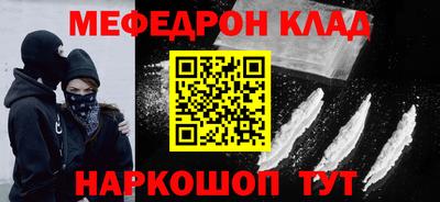 герыч Бузулук