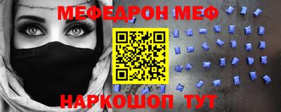 герыч Бузулук