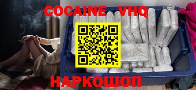 герыч Бузулук