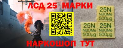 ALPHA-PVP Будённовск