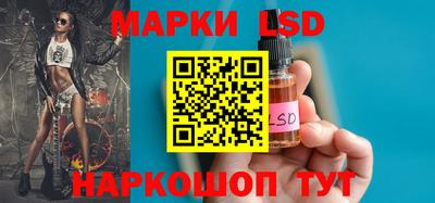 ALPHA-PVP Будённовск