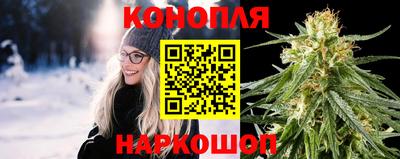ALPHA-PVP Будённовск