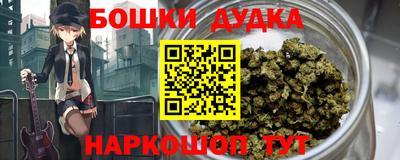 герыч Бузулук