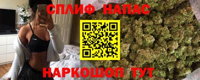 ALPHA-PVP Будённовск