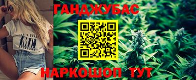 ALPHA-PVP Будённовск