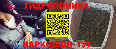 ALPHA-PVP Будённовск