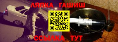 ALPHA-PVP Будённовск